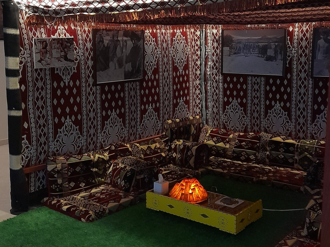 Salalah International Hotel