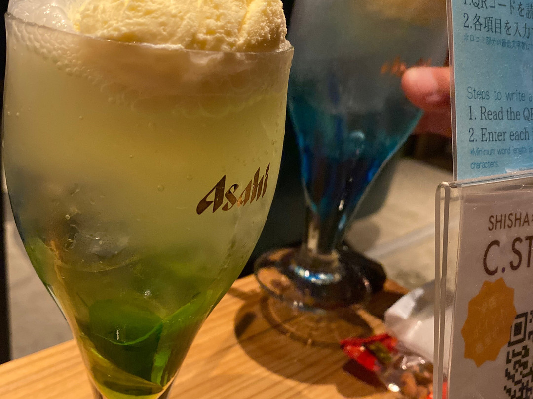 Shisha x Bar C.STAND Nagoya Sakae-Sakae必去景点
