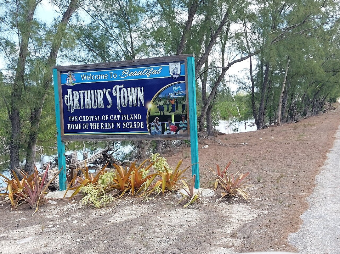 Fernandez Bay Village主图