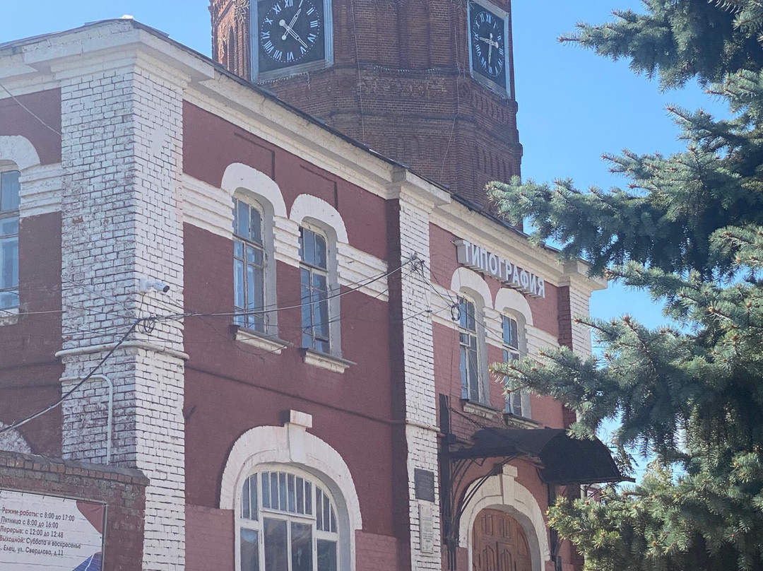 Art Department of Yelets Local Lore Museum-Yelets必去景点