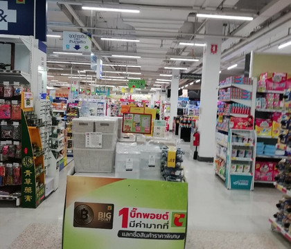 Big C Supercenter Pattaya Marina-芭堤雅必去景点