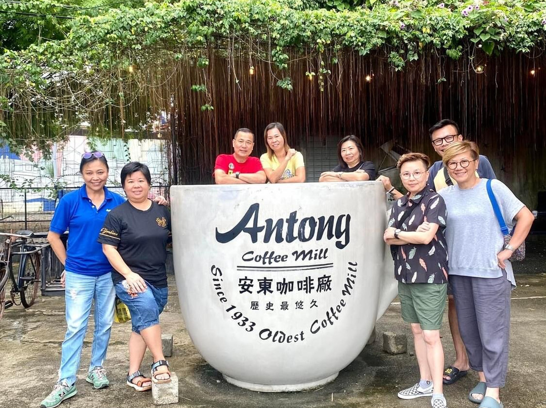 Aun Tong Coffee Mill-太平必去景点