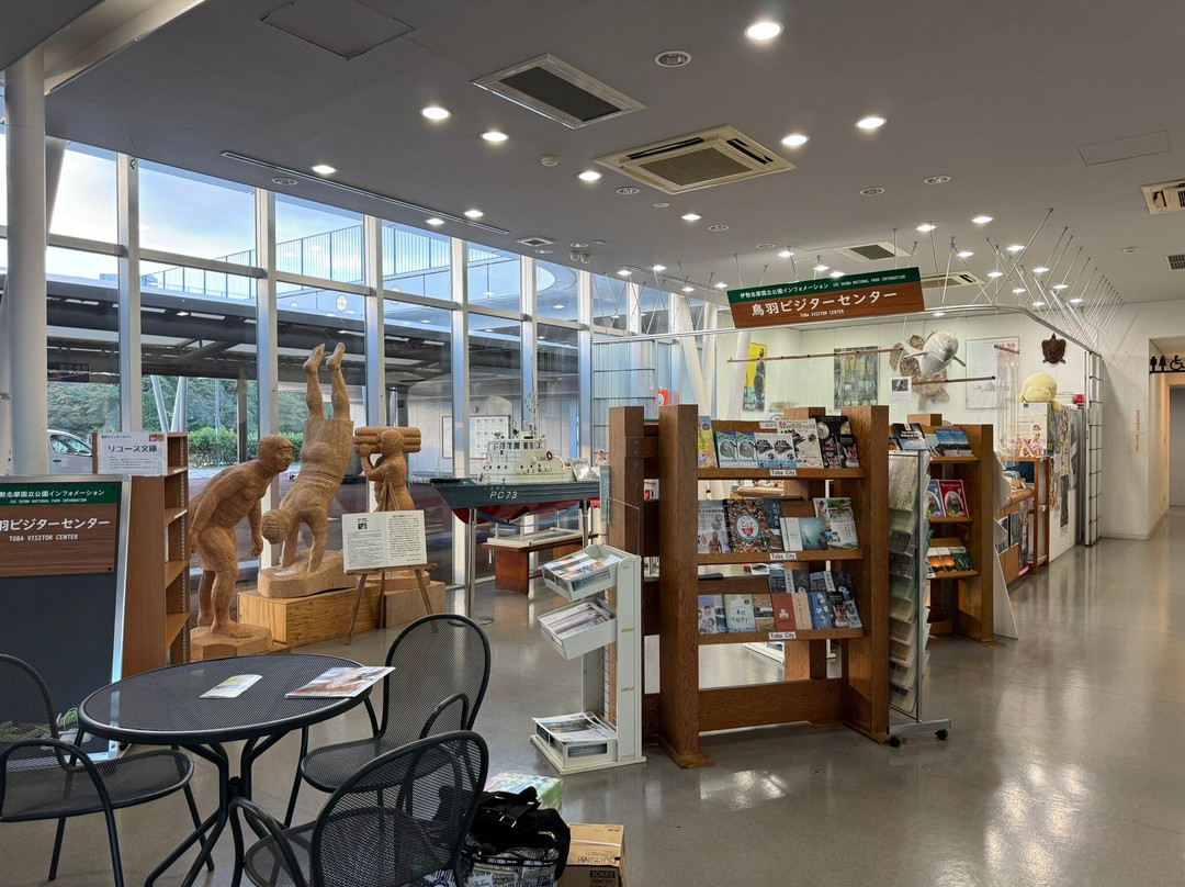 Toba Marine Terminal-鸟羽市必去景点