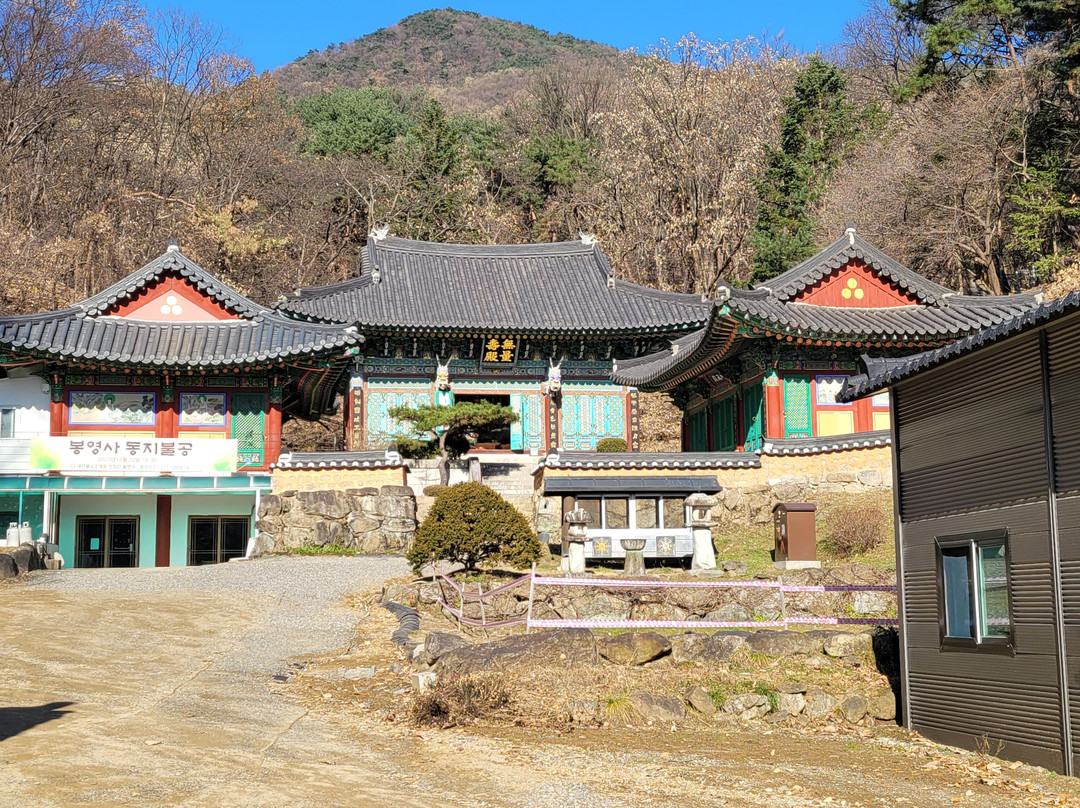 Bongyeongsa-南杨州市必去景点