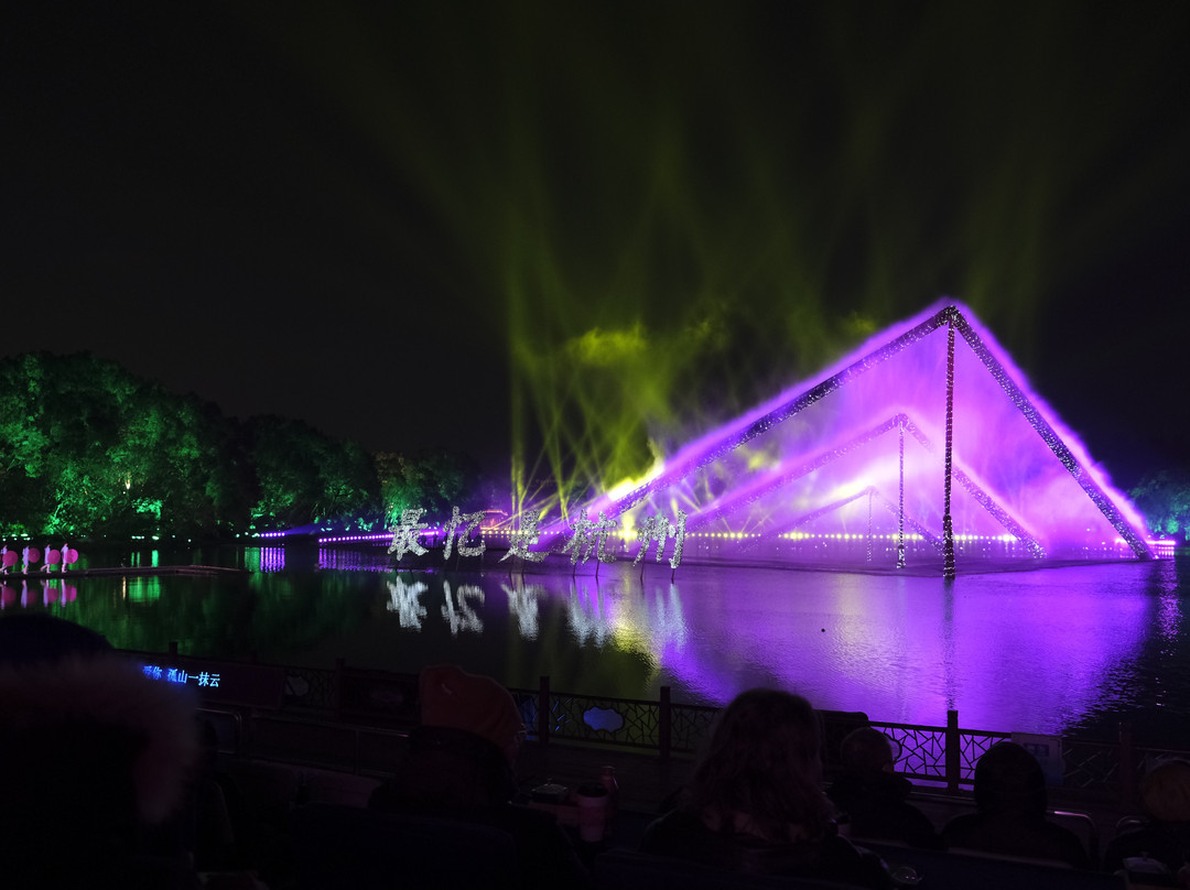 西湖音乐喷泉-杭州市必去景点