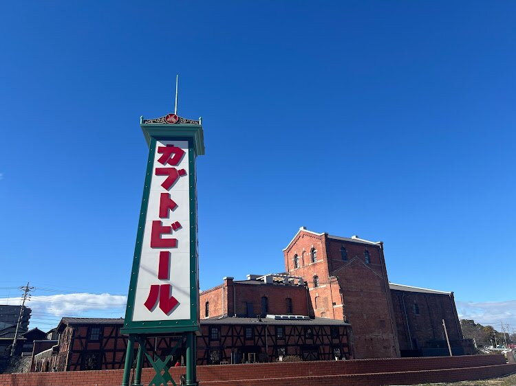 Handa Red Brick Building-半田市必去景点