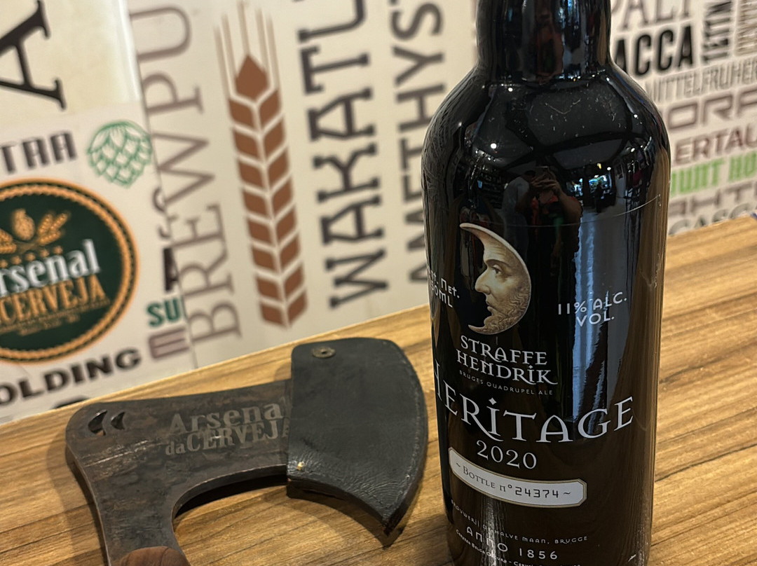 Arsenal da Cerveja-蒙特贝尔德必去景点