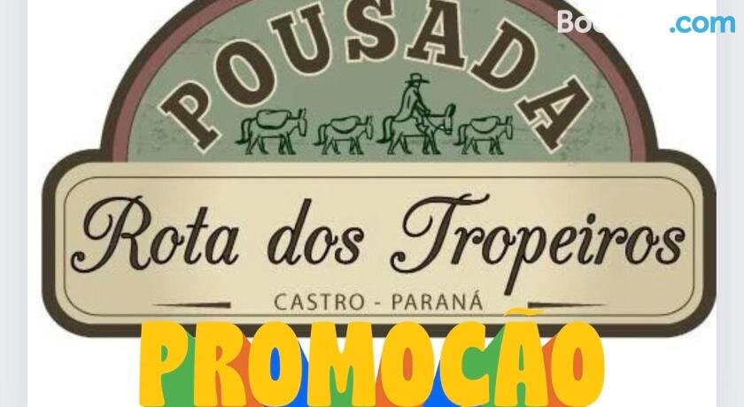 Hotel Rota Dos Tropeiros主图