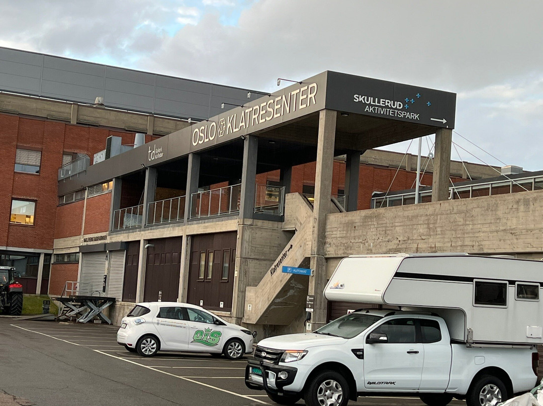 Oslo Klatresenter-奥斯陆必去景点