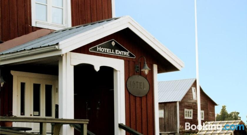 Hotell Mellanfjarden主图