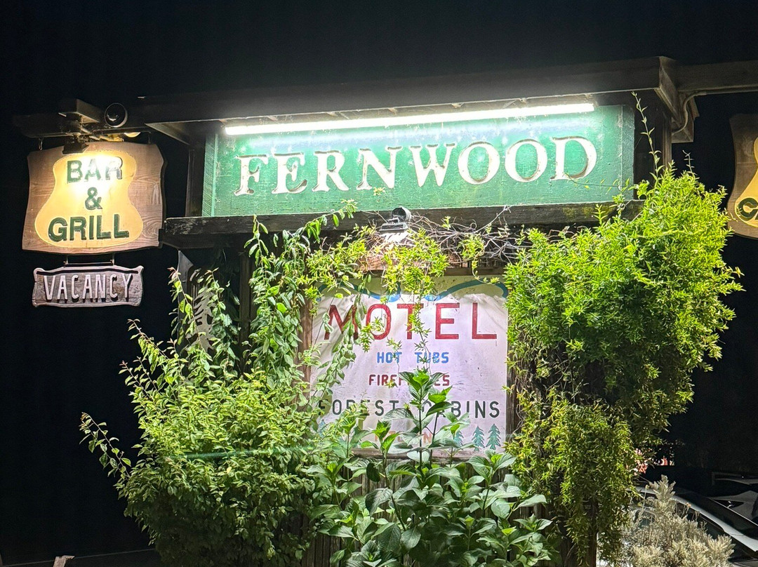 Fernwood Resort主图