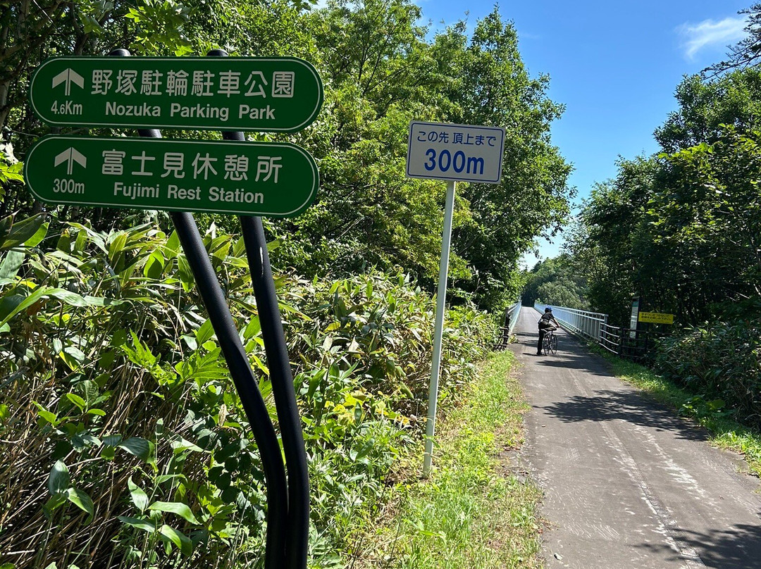 Rishirifuji Rishiri Bike Path-利尻富士町必去景点
