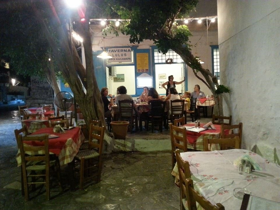 Taverna Lulus