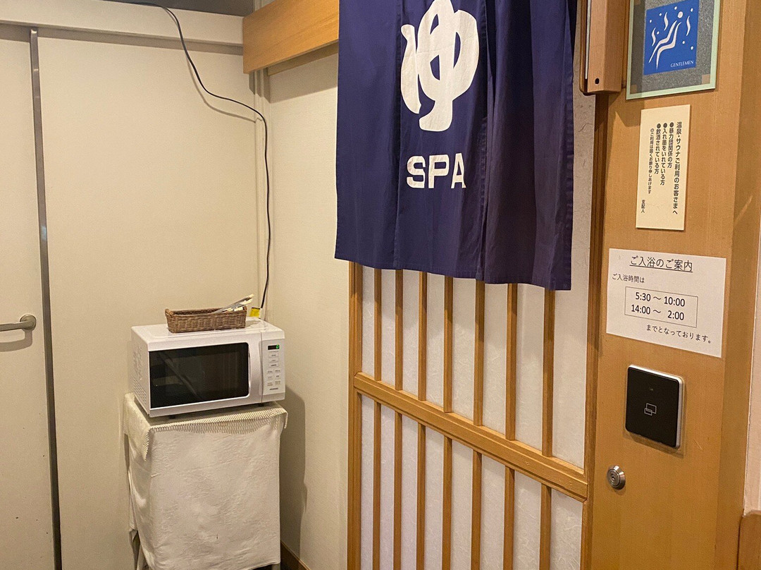 Tokachi Gardens Hotel主图