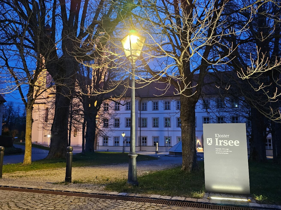 Irseer Klosterbraeu主图