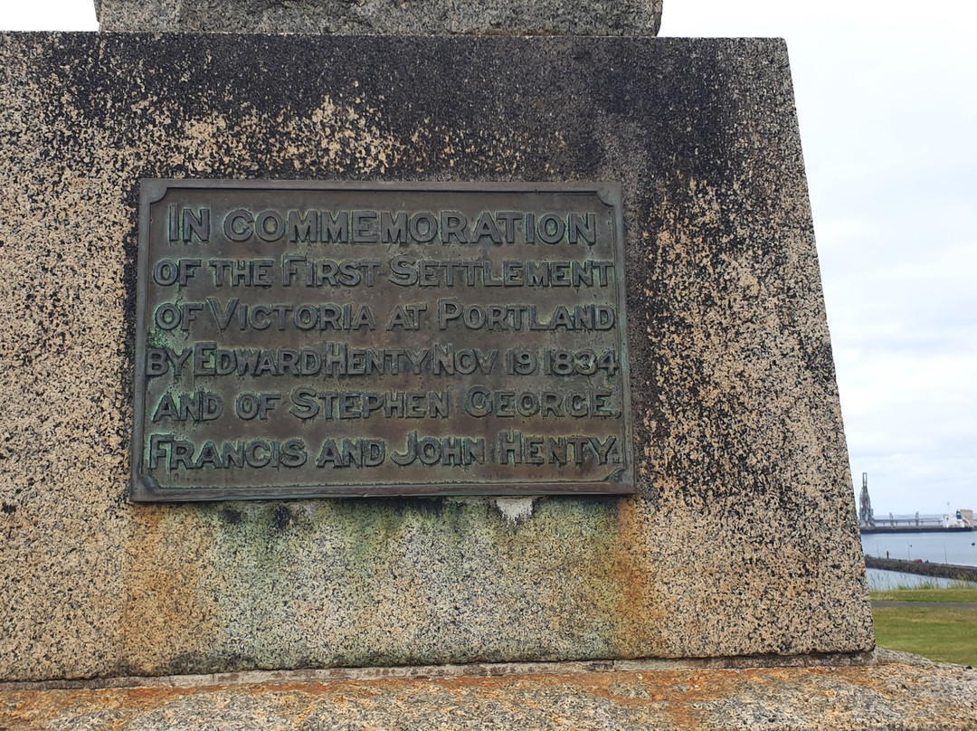 Henty Memorial-波特兰必去景点