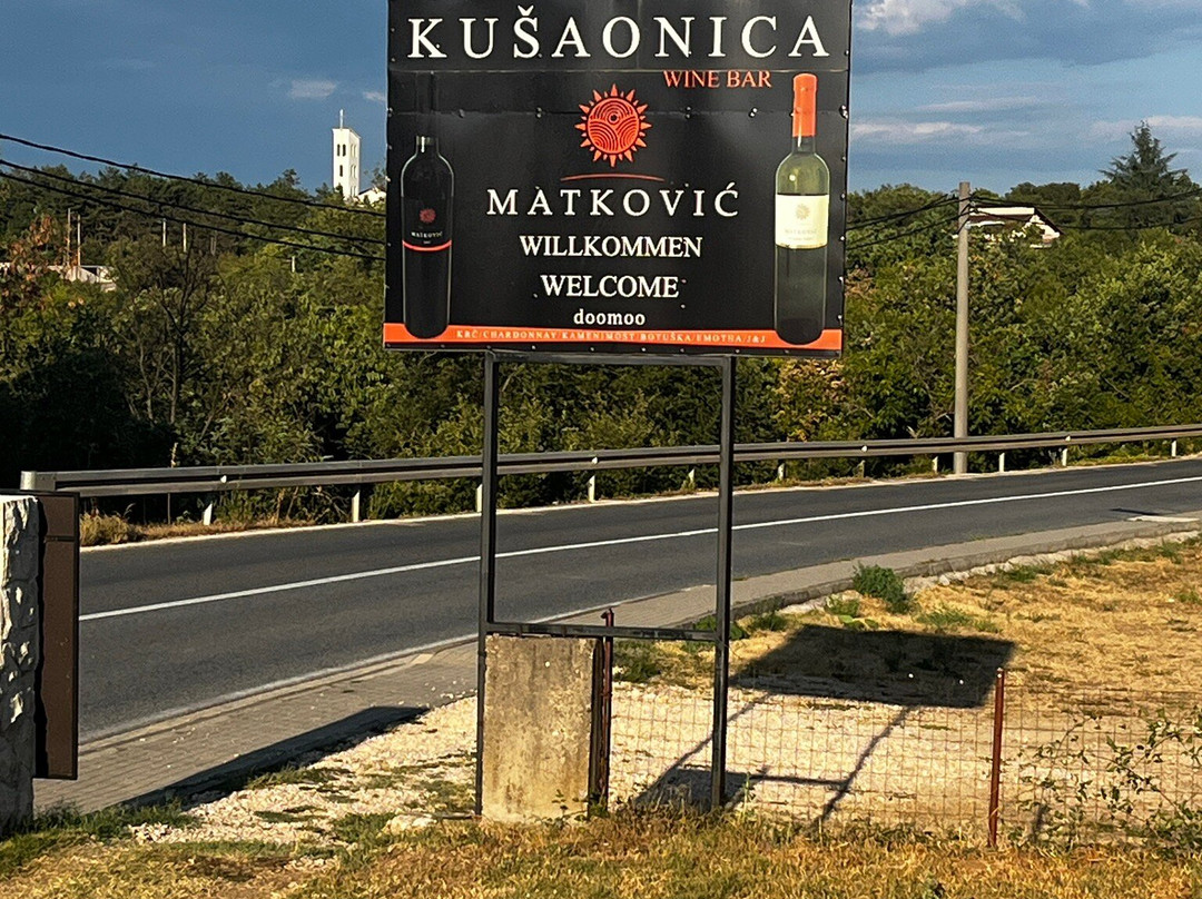 Winery Matković景点图片
