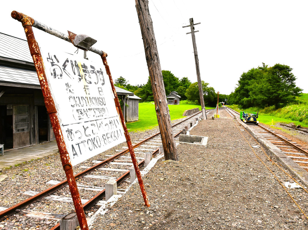 Old Okuyukiusu Station-别海町必去景点