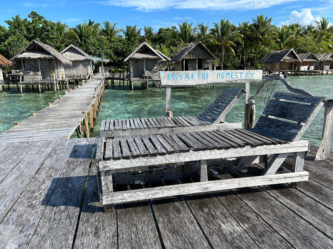 Kayafyof Homestay主图