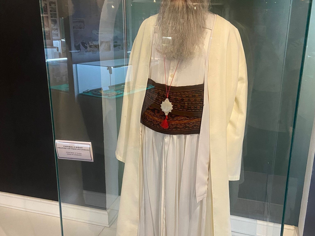 Bektashi World Center景点图片