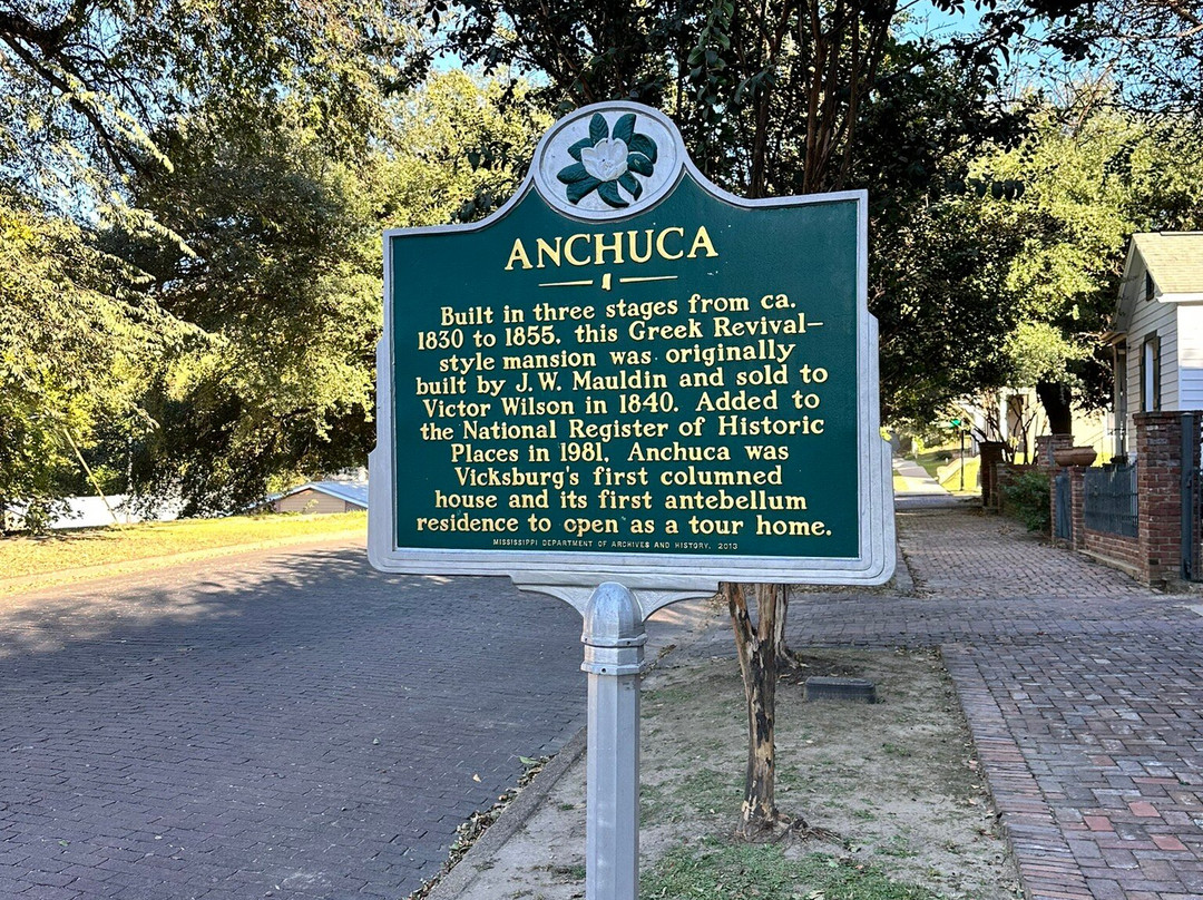 Anchuca Mansion-维克斯堡必去景点