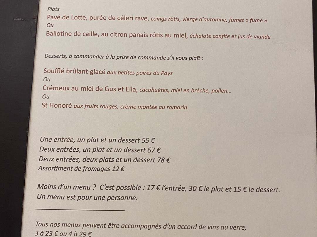 Auberge du Cellier主图
