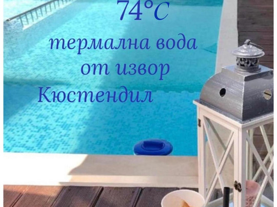 Hotel & Casino Ring主图