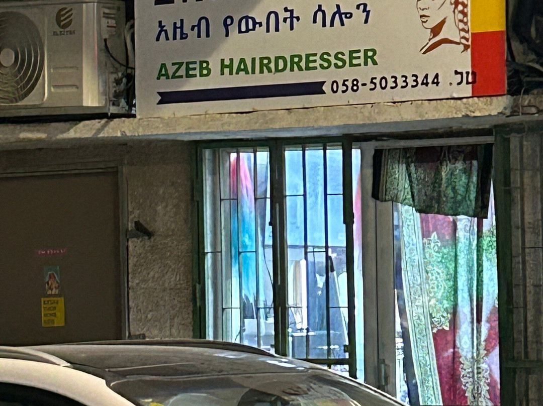 马哈尼耶胡达市场-耶路撒冷必去景点