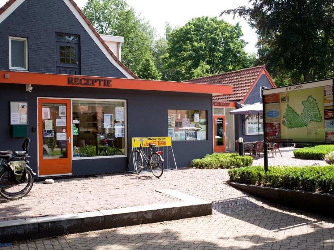 Recreatiedorp De Ossenberg