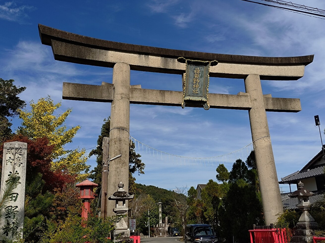Hiedano Shrine-龟冈市必去景点