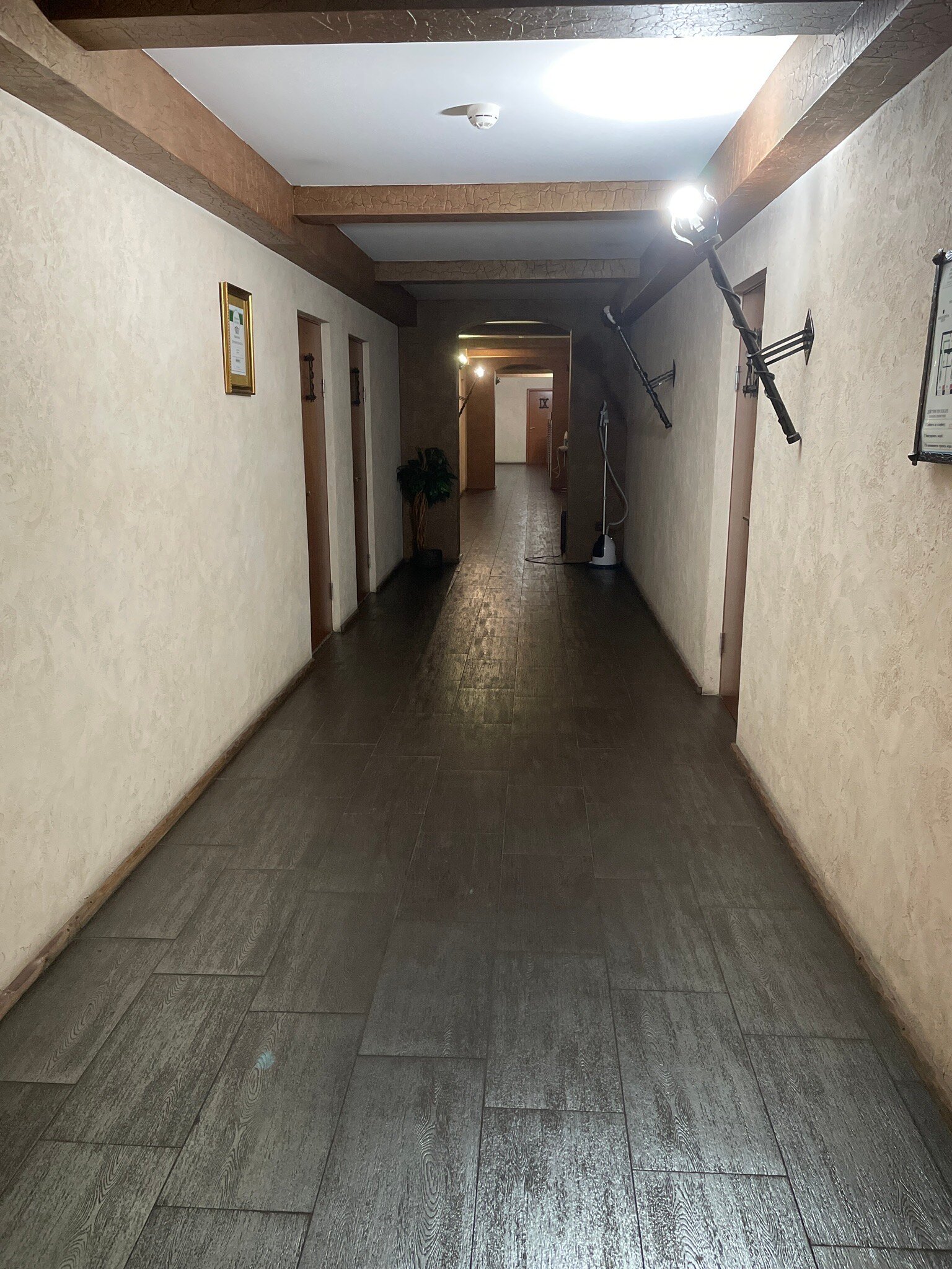 Au Rooms-官方
