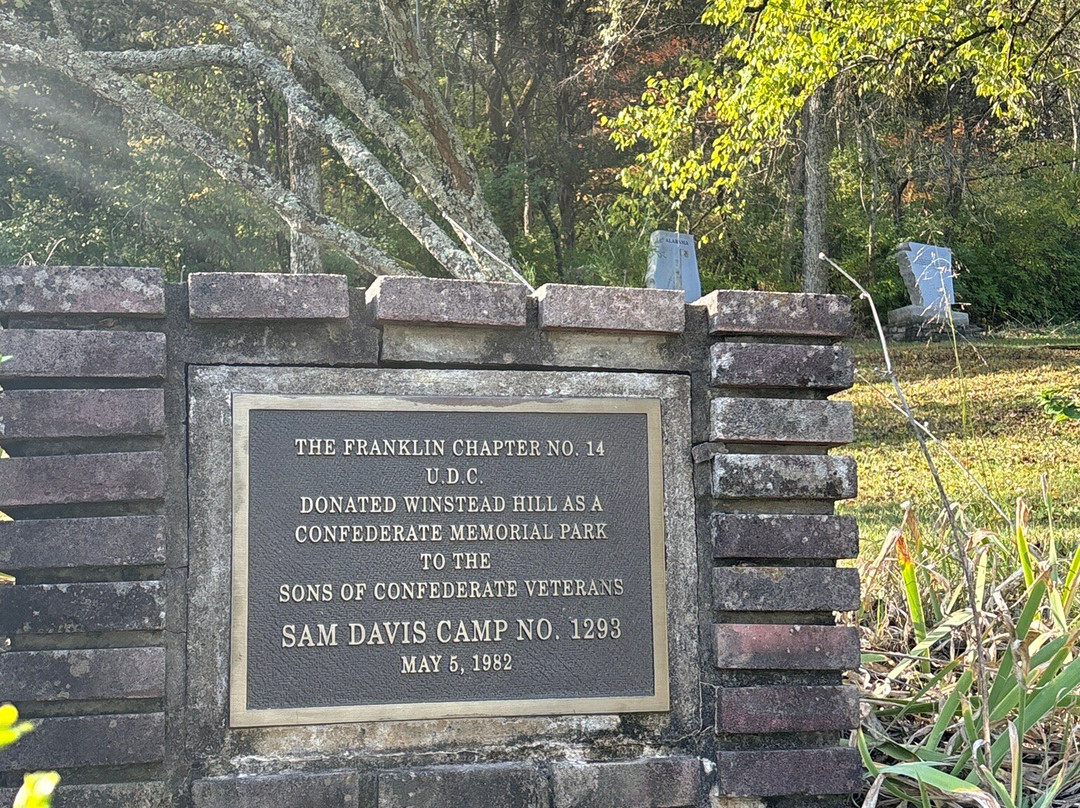 Confederate Memorial Park at Winstead Hill-富兰克林必去景点