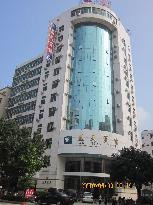 信宜市酒店住宿-蓝天宾馆