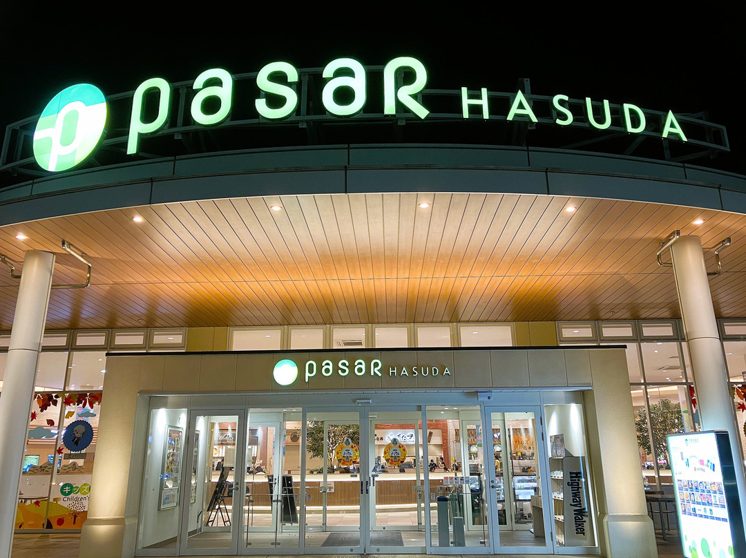 Pasar Hasuda Inbound-莲田市必去景点