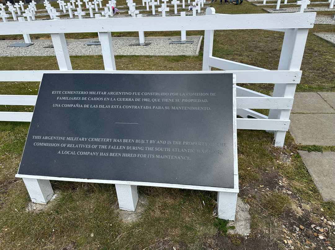 Argentine Military Cemetery景点图片