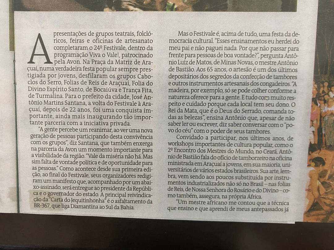 Pousada das Araras主图