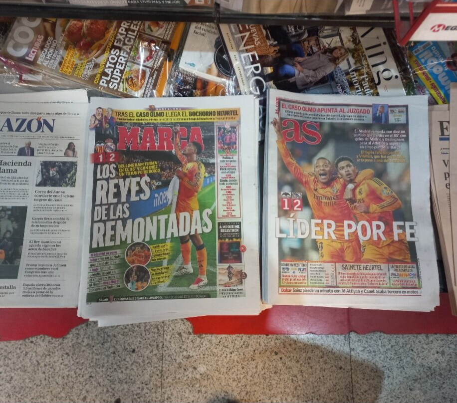 Supercor-马德里必去景点