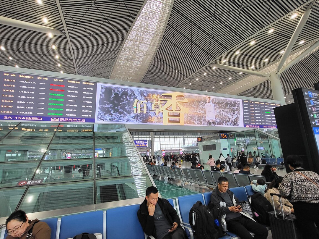 西安北站景点图片