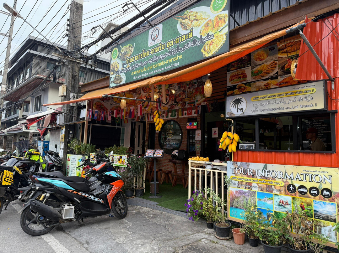 Om Tala Halal & Muslim Food Phuket