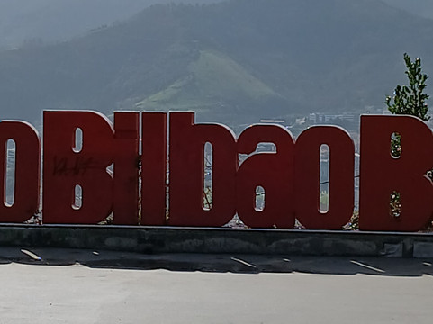 Monte Artxanda-毕尔巴鄂必去景点