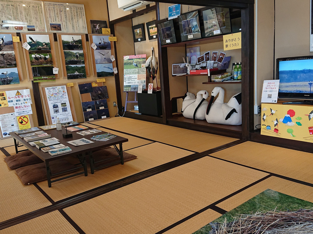 Watarase Retarding Basin Stork Center-小山市必去景点