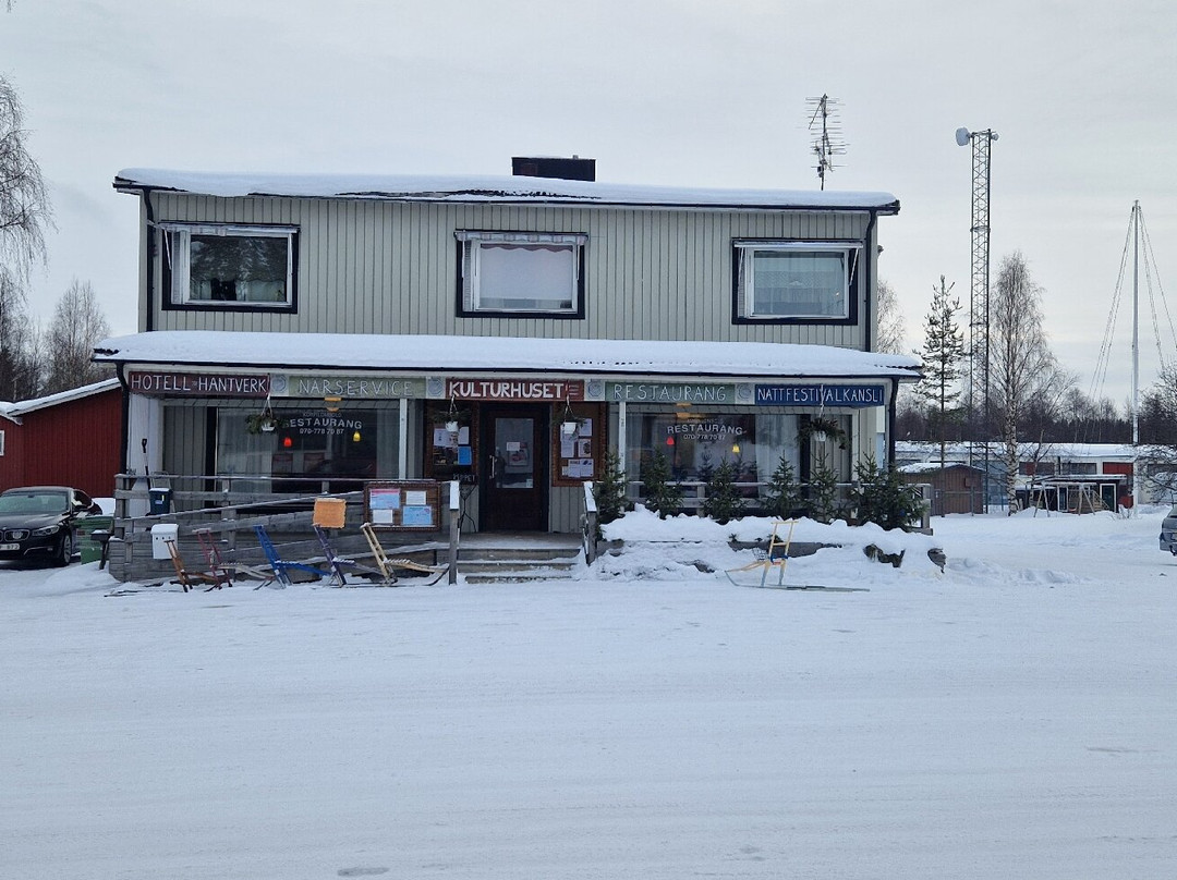 Kulturhuset Restaurang Korpilombolo