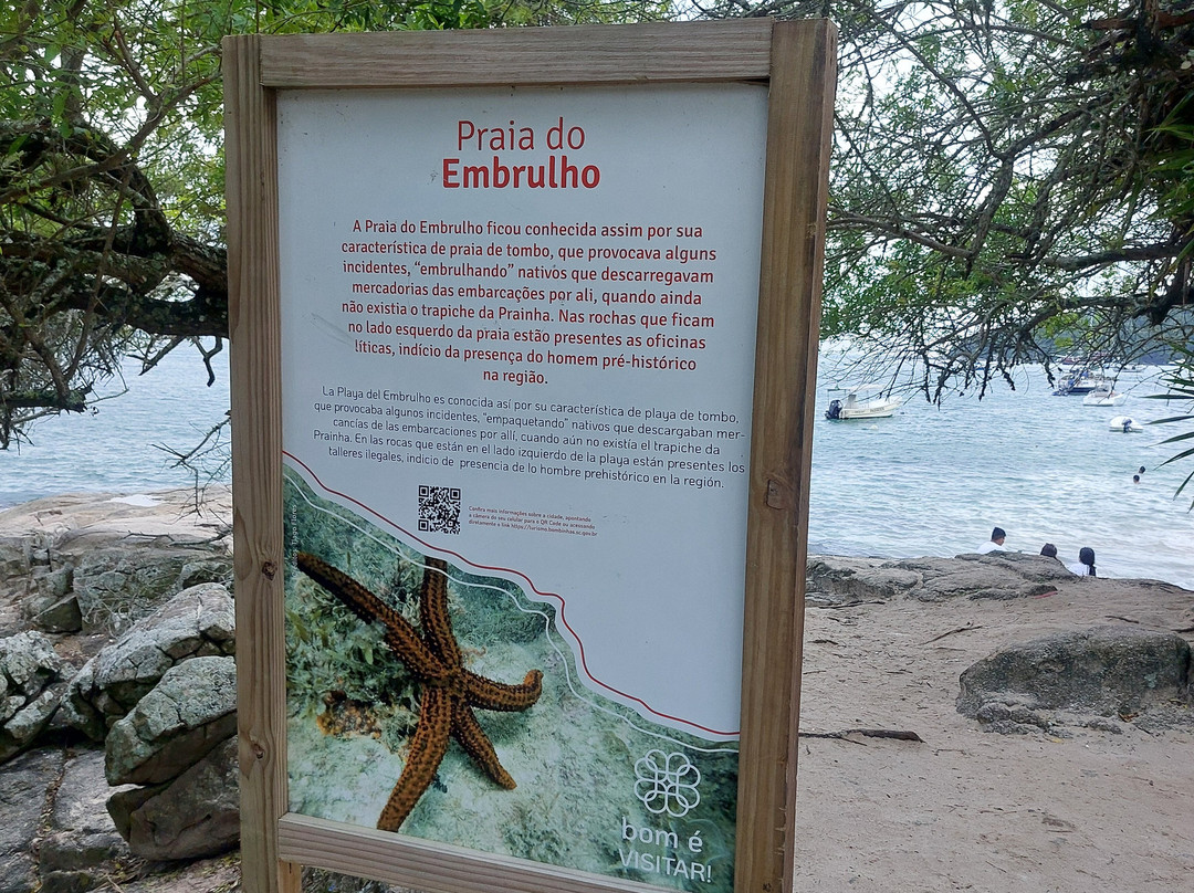 Praia Do Embrulho-Bombinhas必去景点