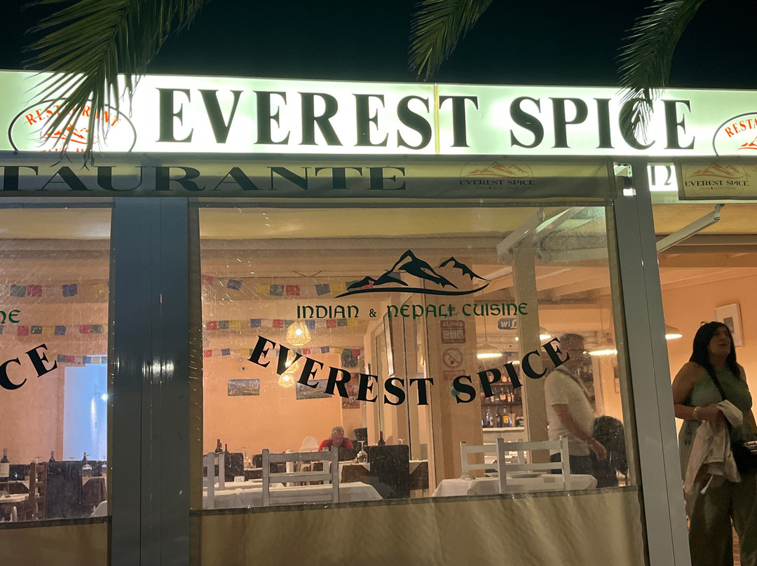 科拉雷侯餐馆和美食-Everest Spice