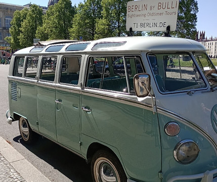 T1 Berlin-柏林必去景点