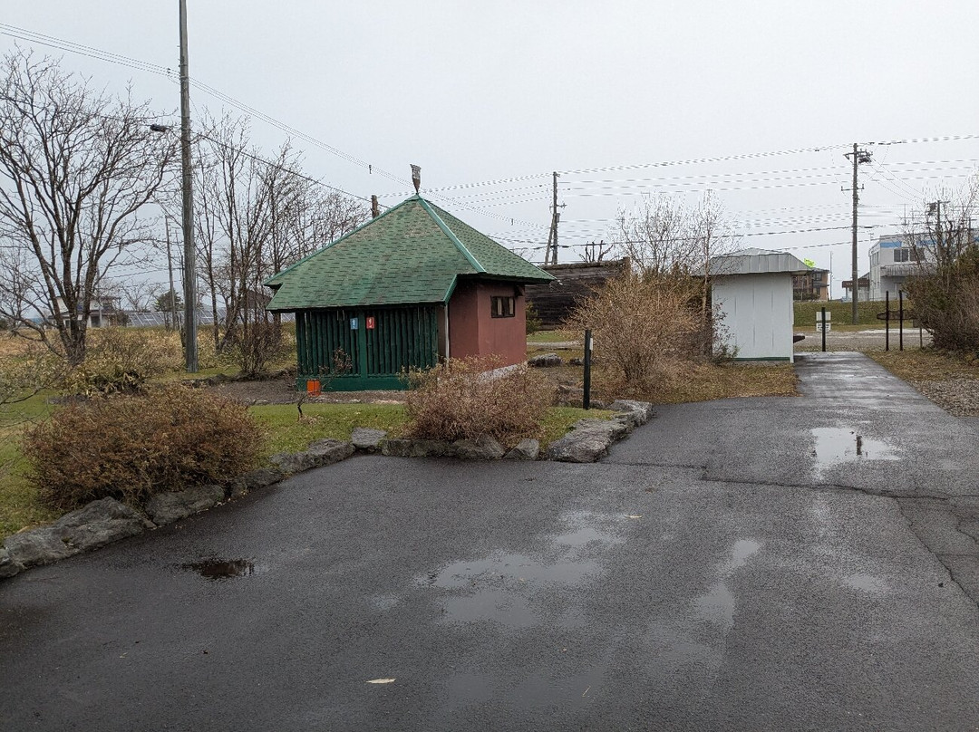 Pogawa Historical Place Forest Park-标津町必去景点