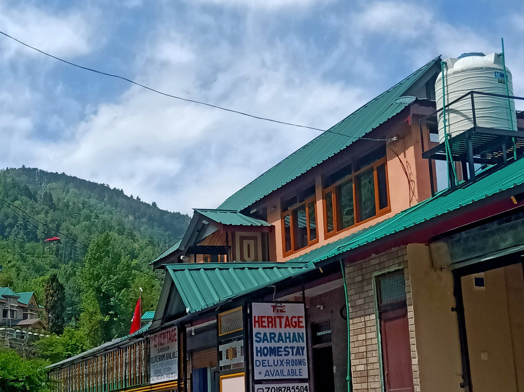 The Heritage Sarahan主图