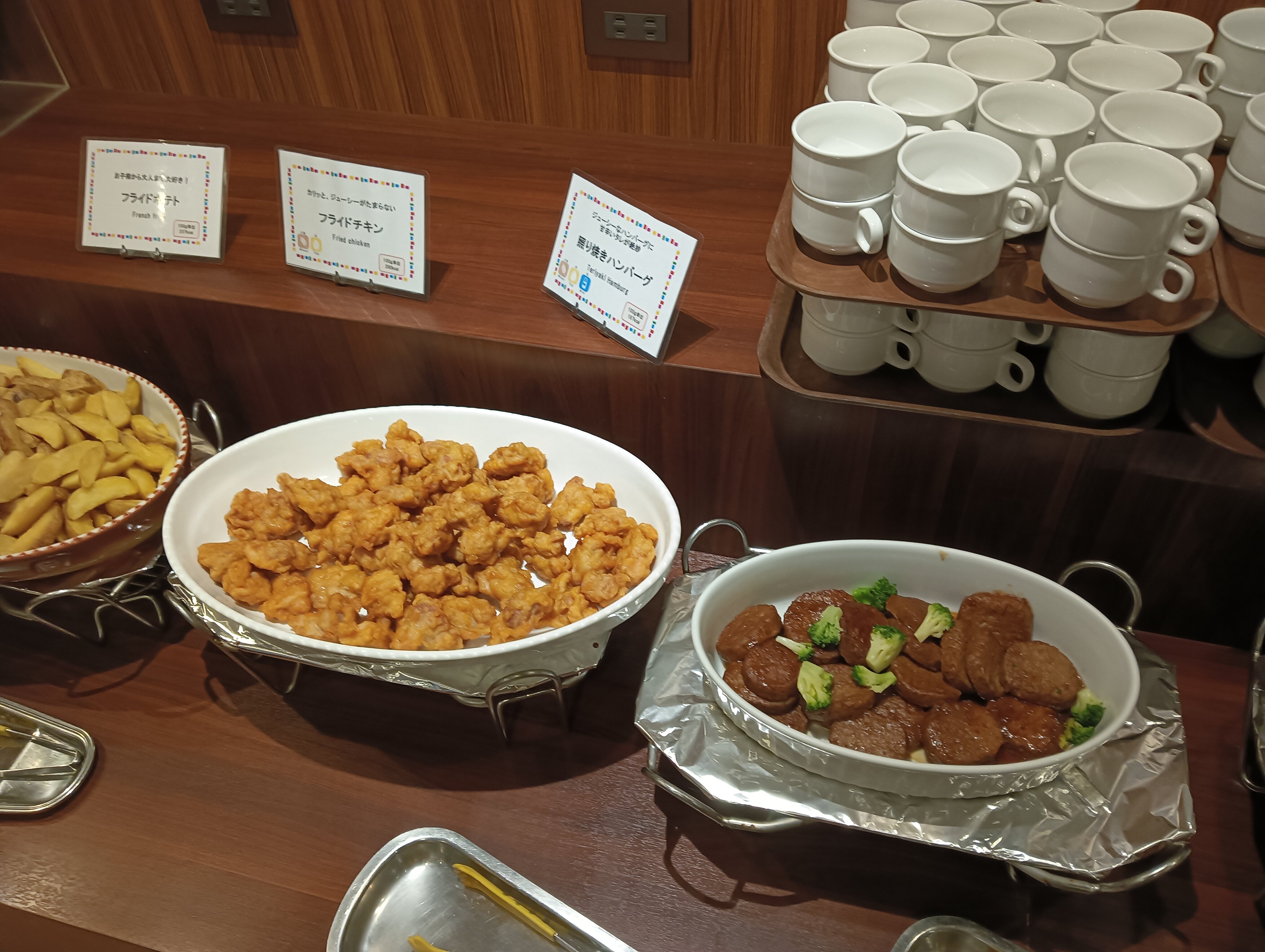 Hotel Green Plaza Joetsu-官方