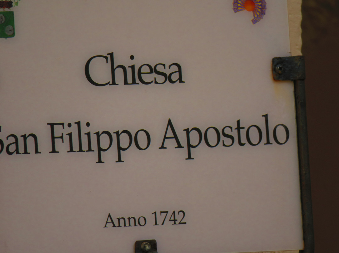 Chiesa Di San Filippo Apostolo-锡拉库扎必去景点