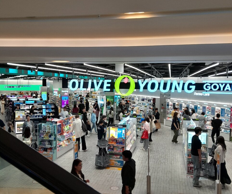 Starfield Goyang-高阳市必去景点